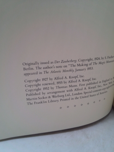 Actual Product Display 2