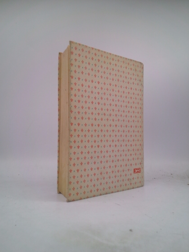 Actual Product Display 3