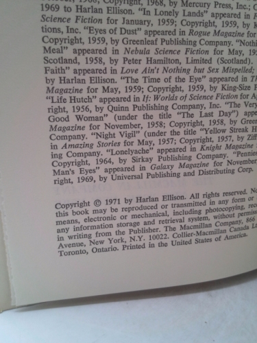 Actual Product Display 2