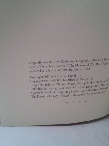 Actual Product Display 2