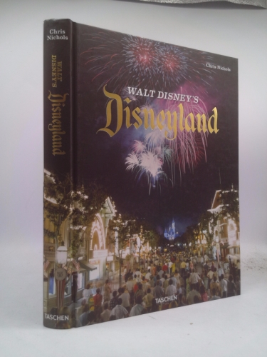 Actual Product Display Primary Cover