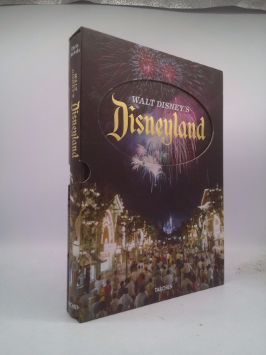 Actual Product Display 4