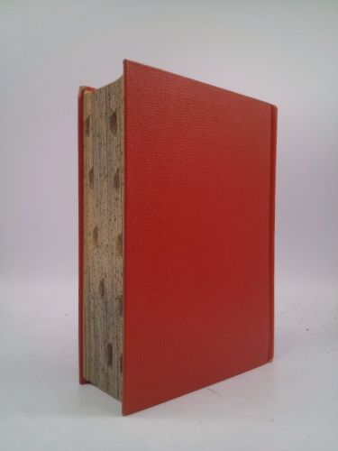 Actual Product Display 3