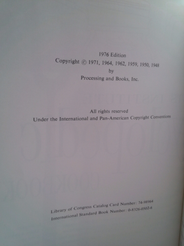 Actual Product Display 2