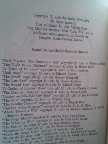 Actual Product Display 2