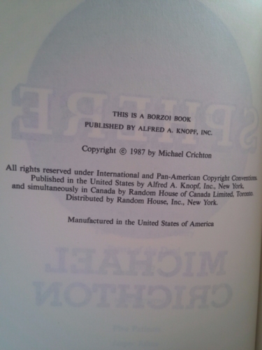 Actual Product Display 2