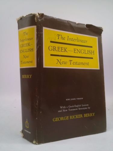 Interlinear Greek-English New Testament, King James Version