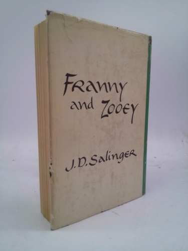 Actual Product Display 3