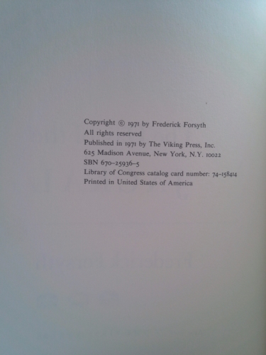 Actual Product Display 2