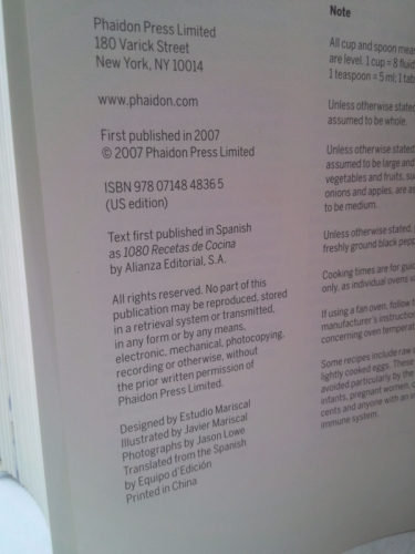 Actual Product Display 2