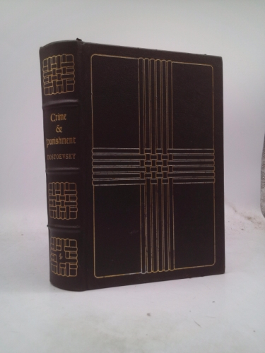 Actual Product Display Primary Cover