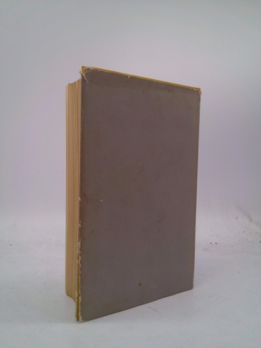 Actual Product Display 3