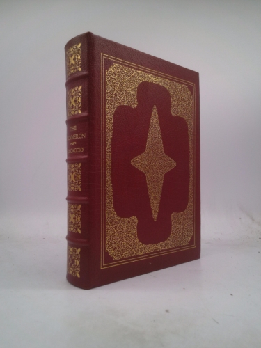 Actual Product Display Primary Cover