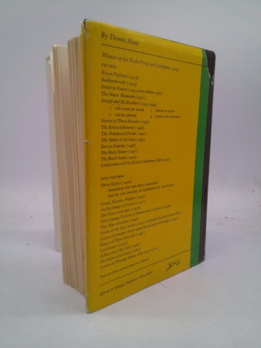 Actual Product Display 3