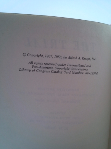 Actual Product Display 2