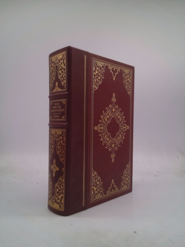 Actual Product Display Primary Cover