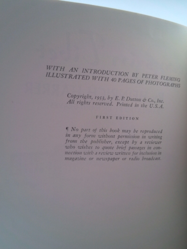 Actual Product Display 2