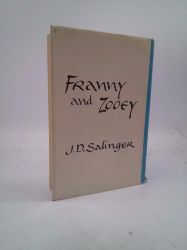 Actual Product Display 3