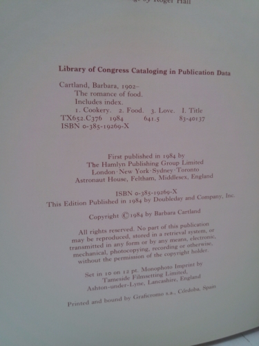 Actual Product Display 2