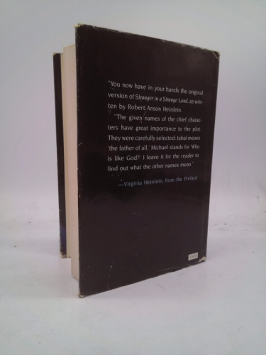 Actual Product Display 3