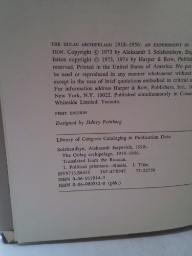 Actual Product Display 2