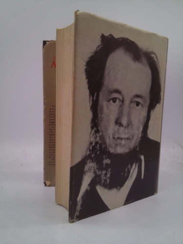 Actual Product Display 3