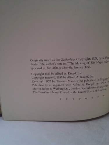 Actual Product Display 2