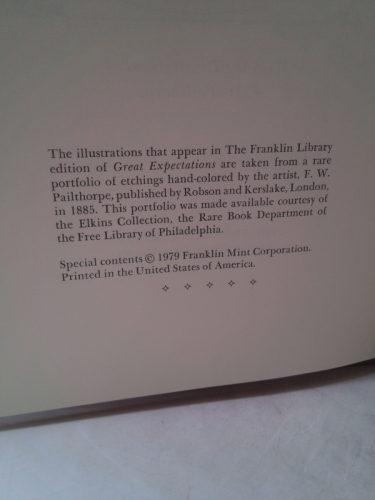 Actual Product Display 2