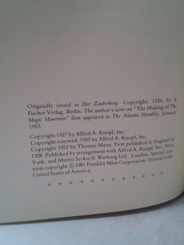 Actual Product Display 2