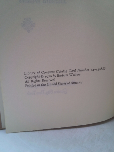 Actual Product Display 2