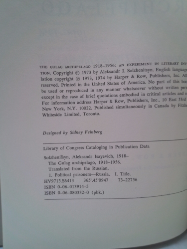 Actual Product Display 2