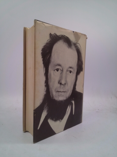 Actual Product Display 3