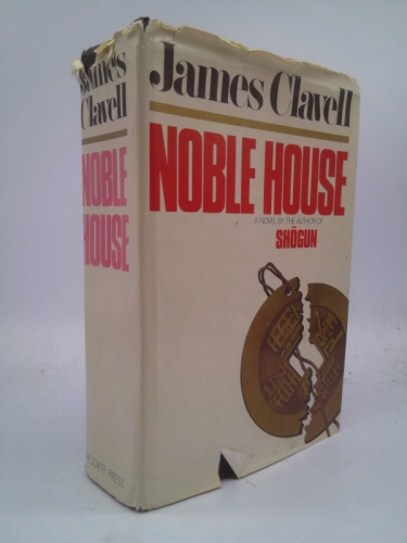 Actual Product Display Primary Cover