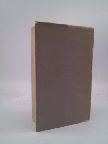 Actual Product Display 3