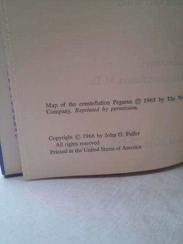 Actual Product Display 2