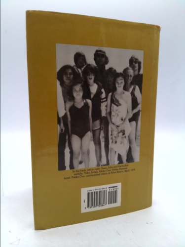 Actual Product Display 3