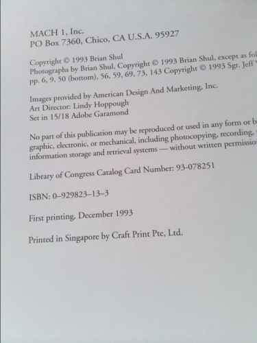 Actual Product Display 2