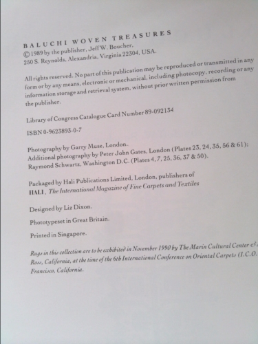 Actual Product Display 3