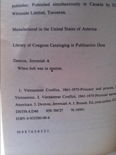 Actual Product Display 2