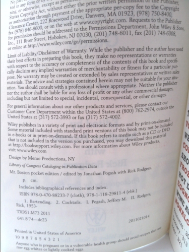 Actual Product Display 2