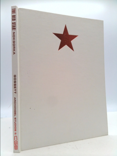The Red Star: Treasury Edition