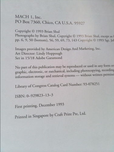 Actual Product Display 3