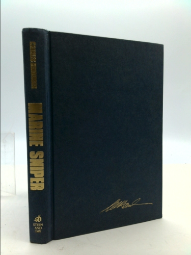 Actual Product Display Primary Cover