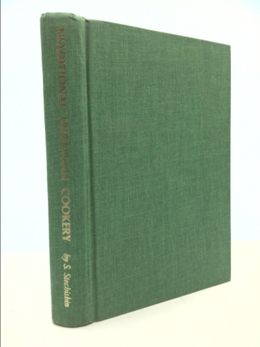 Actual Product Display Primary Cover