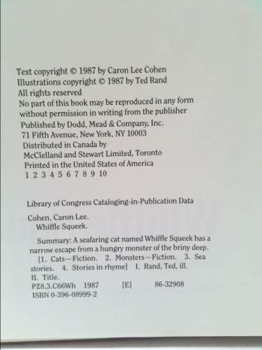 Actual Product Display 2