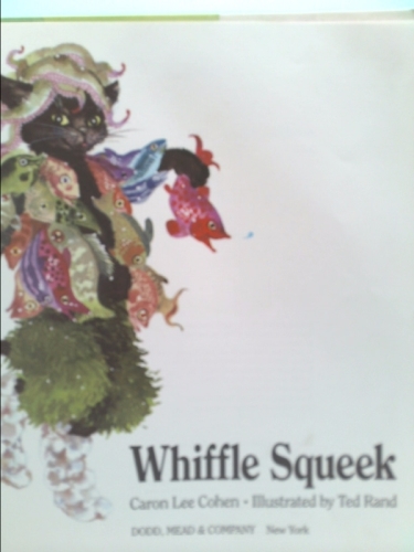 Actual Product Display 3