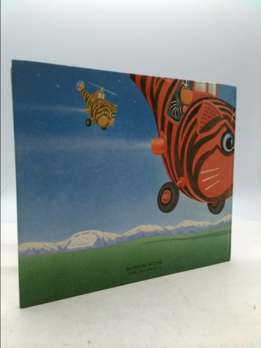 Actual Product Display 3