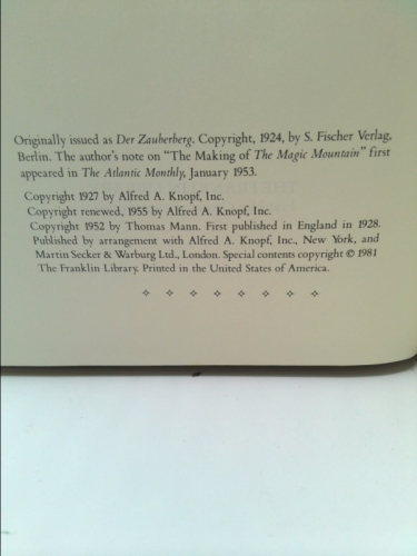 Actual Product Display 2