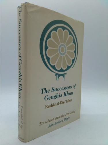 The Successors Of Genghis Khan