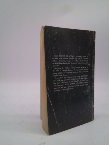 Actual Product Display 3